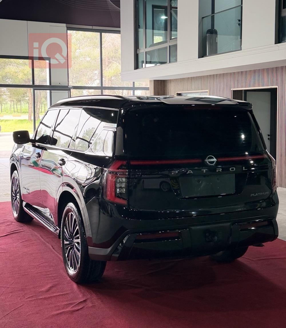 نيسان باترول